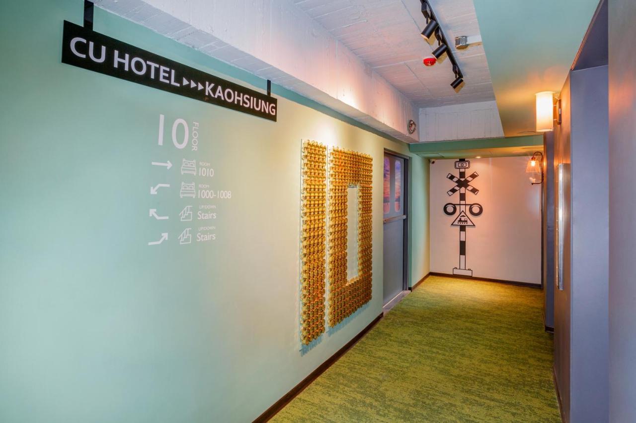 Cu Hotel Kaohsiung Zewnętrze zdjęcie