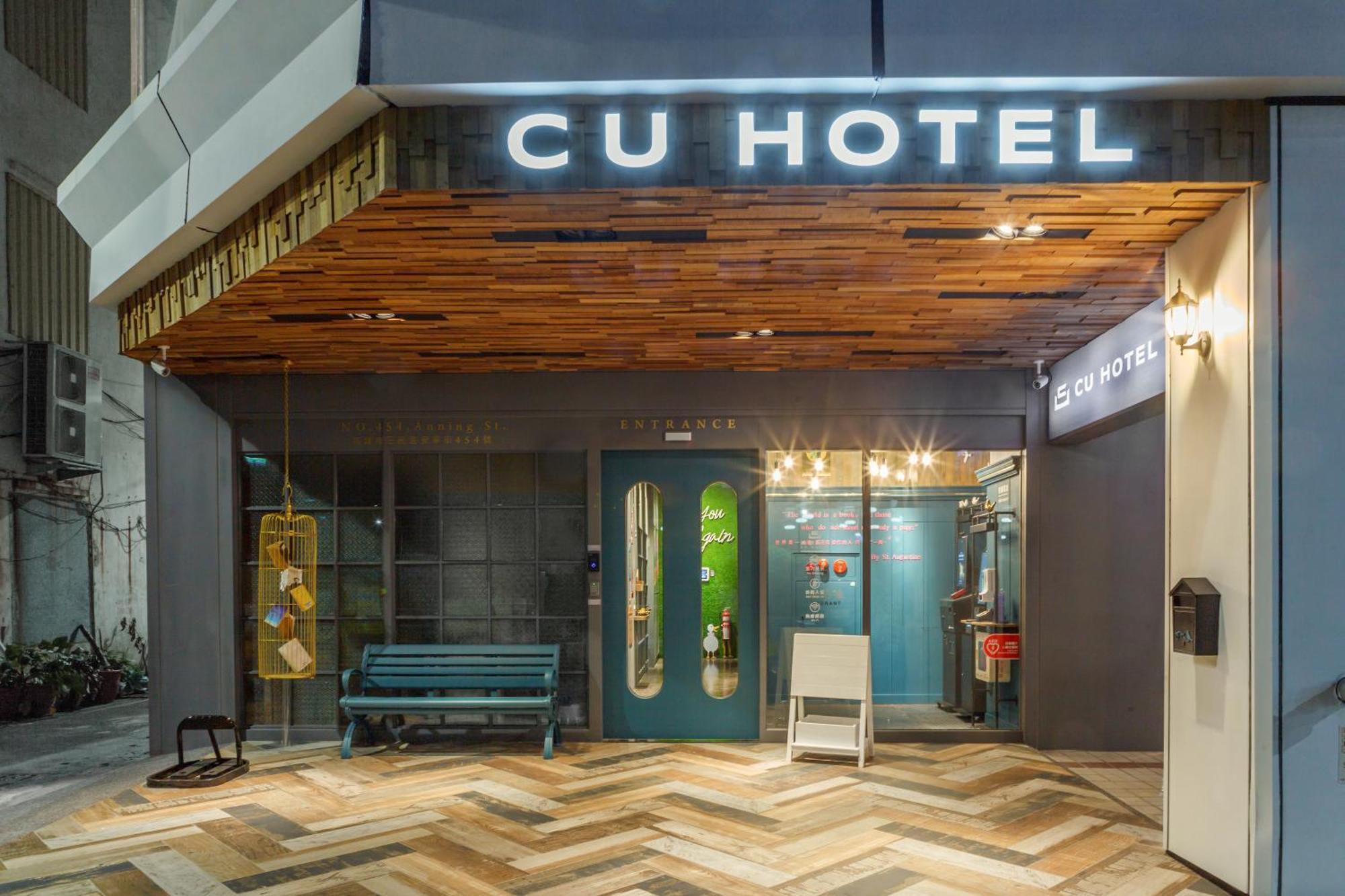 Cu Hotel Kaohsiung Zewnętrze zdjęcie