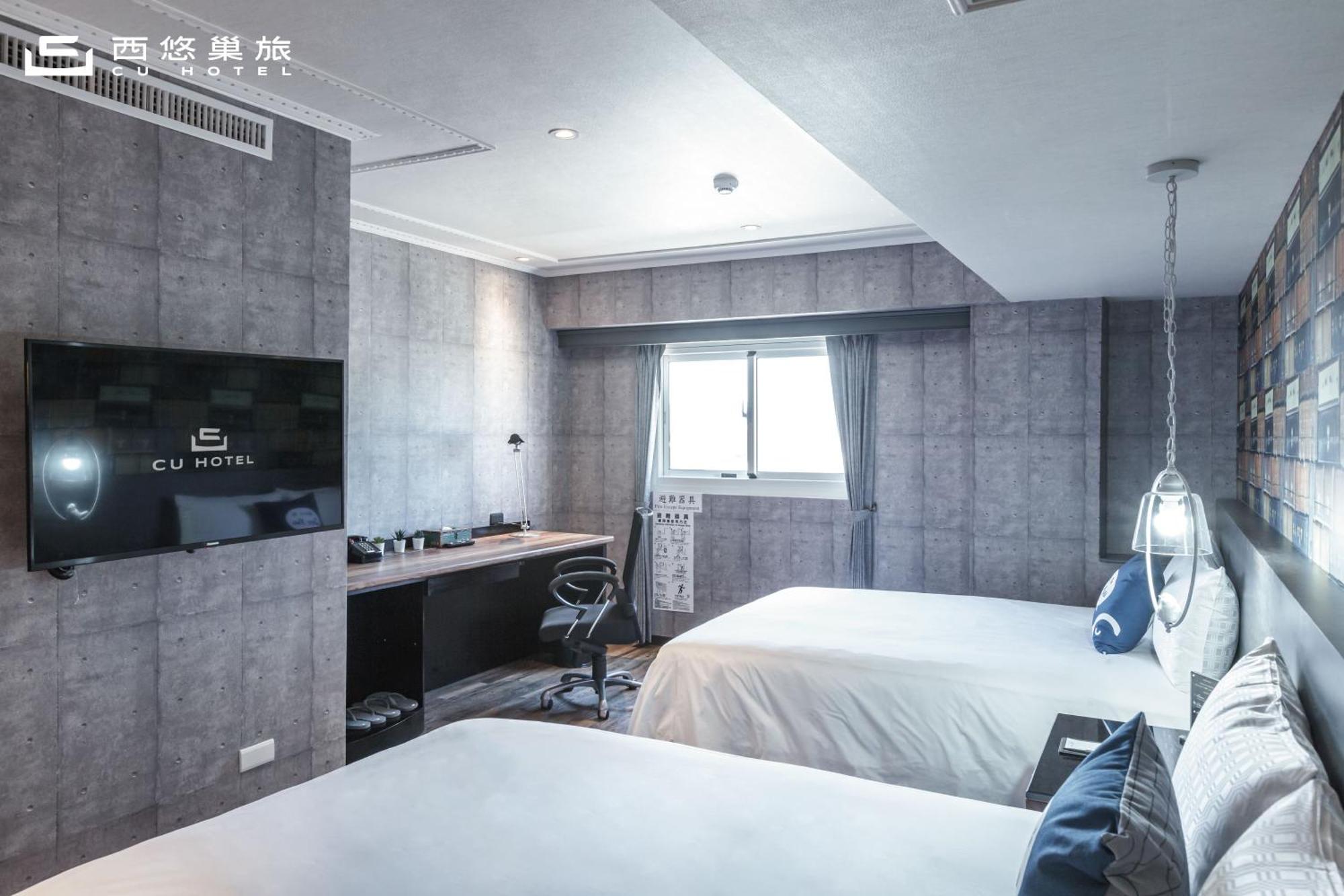 Cu Hotel Kaohsiung Zewnętrze zdjęcie