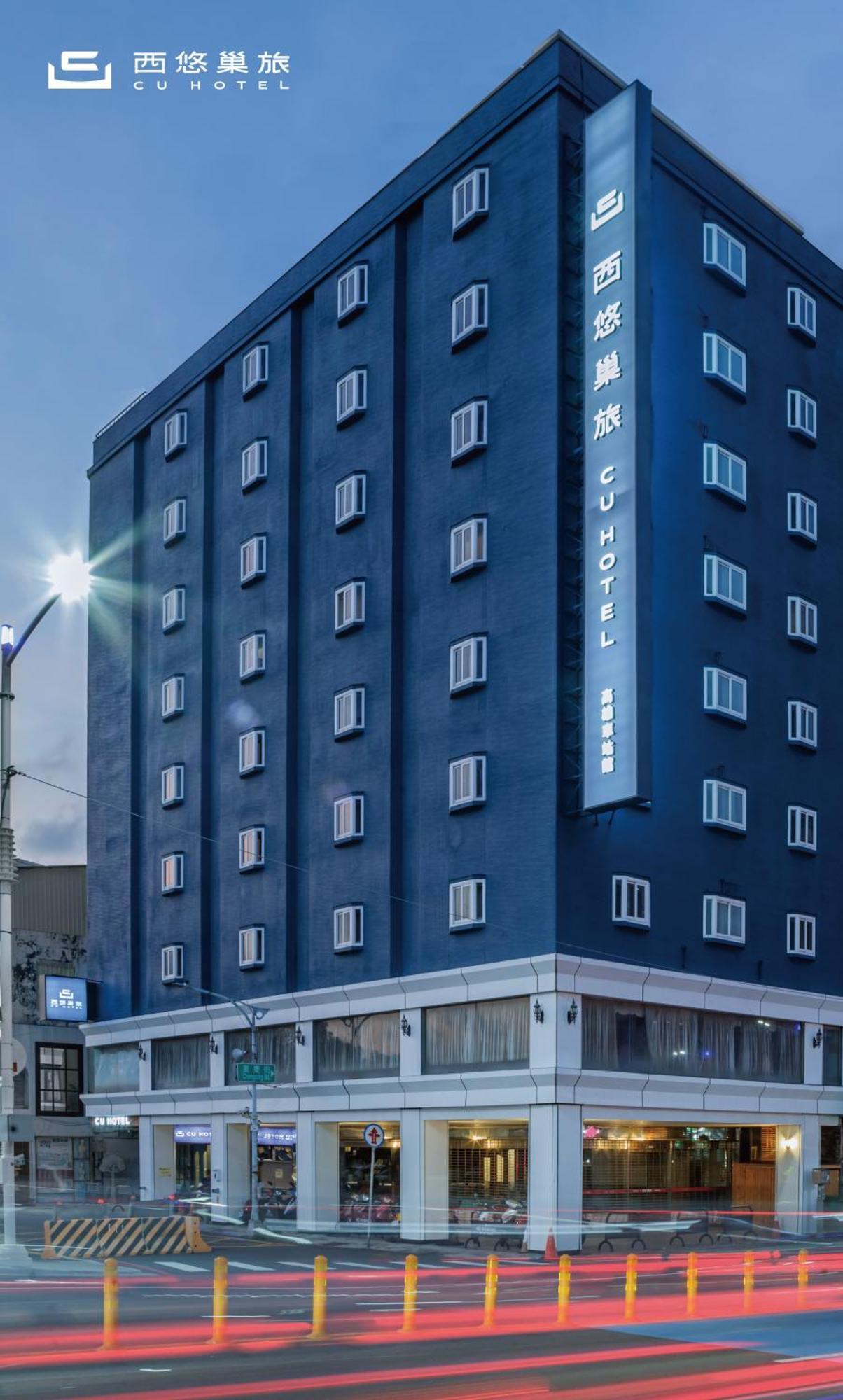 Cu Hotel Kaohsiung Zewnętrze zdjęcie