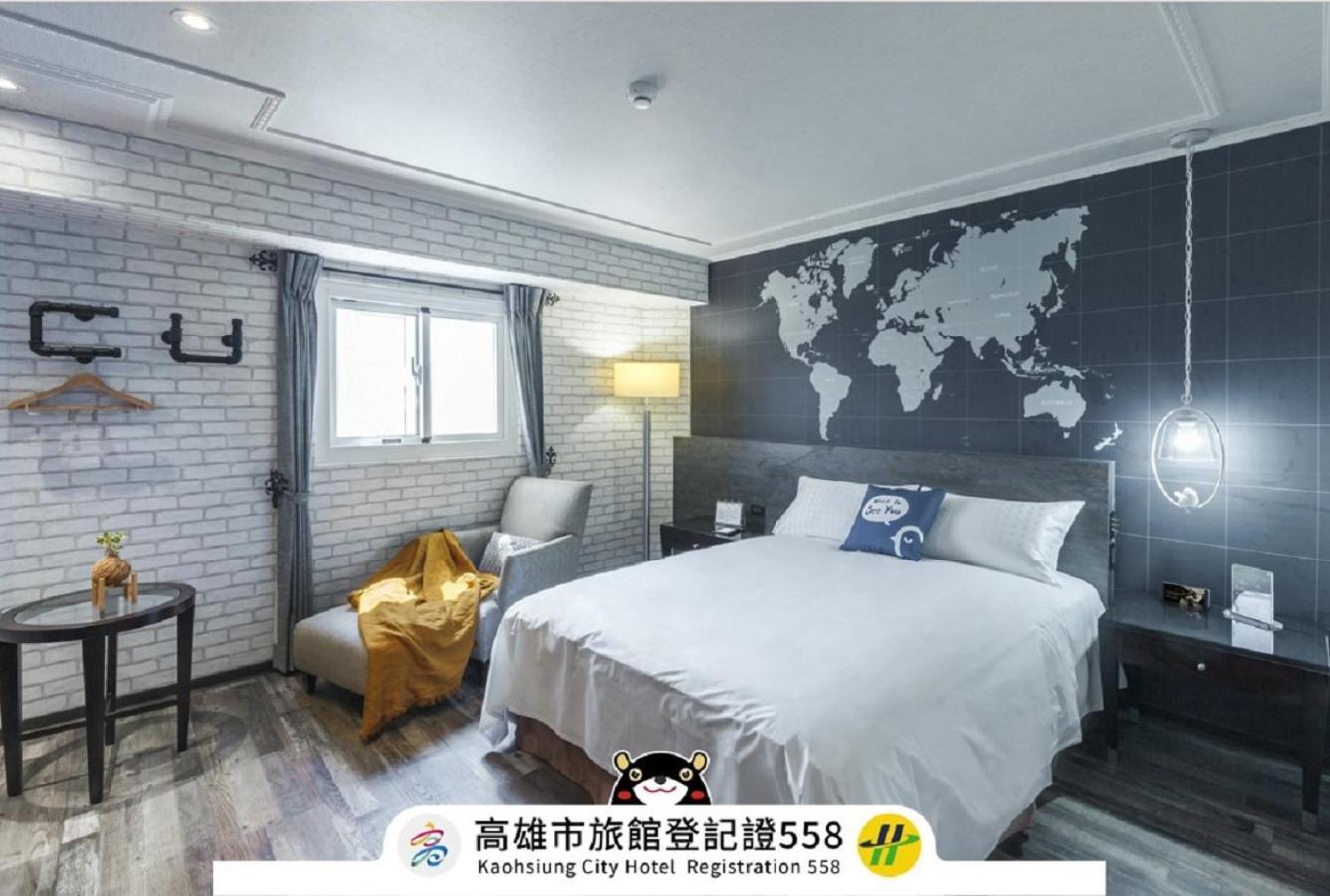 Cu Hotel Kaohsiung Zewnętrze zdjęcie