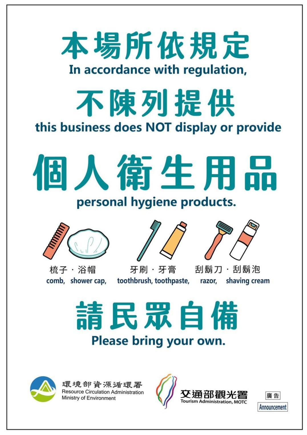 Cu Hotel Kaohsiung Zewnętrze zdjęcie